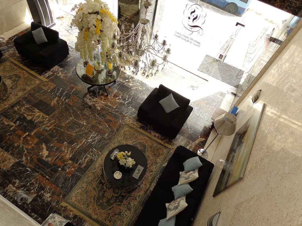 Ekram Al Mansor Hotel Mecca