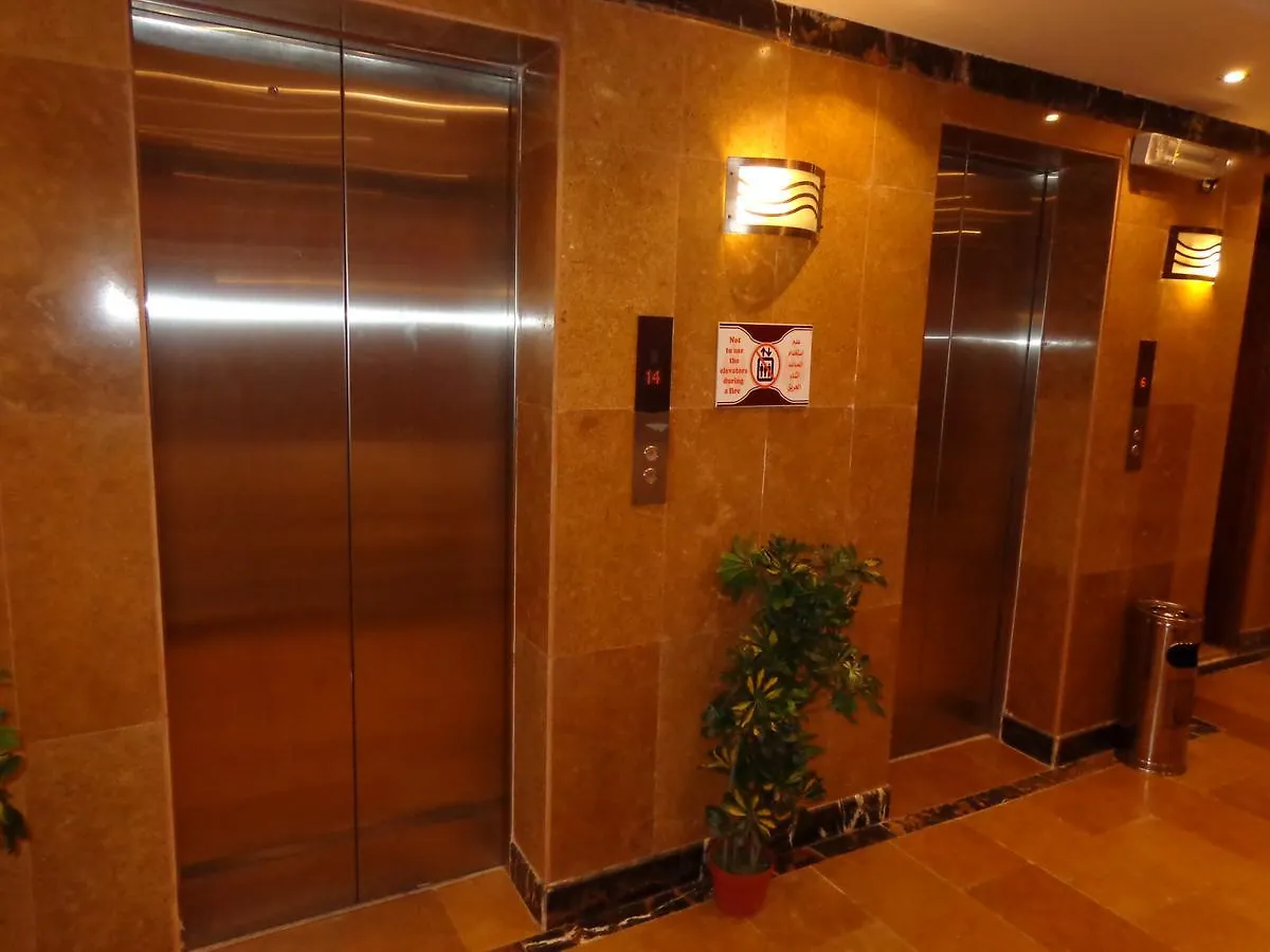 Ekram Al Mansor Hotel Mecca