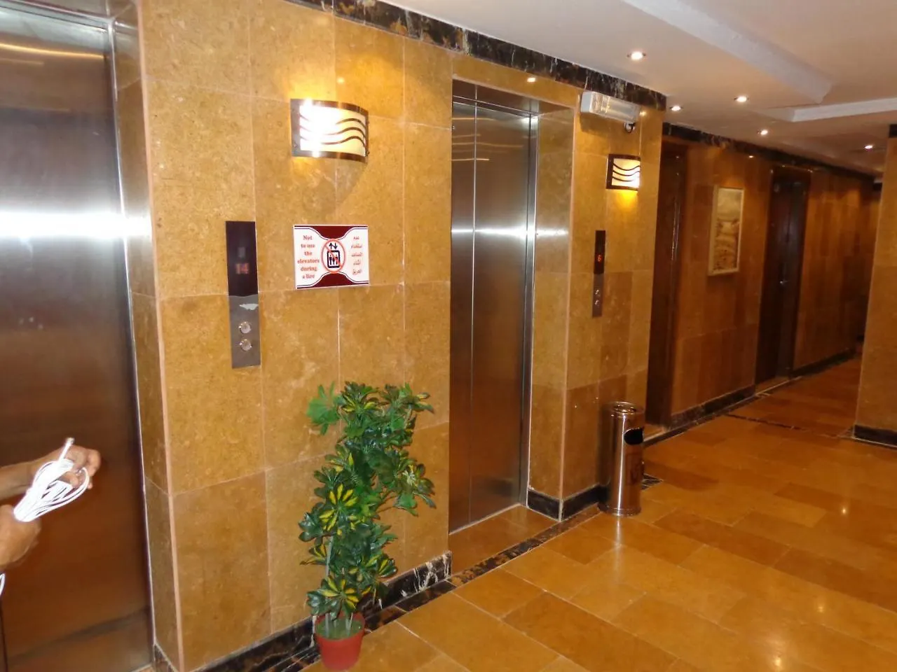 Ekram Al Mansor Hotel Mecca Saudi Arabia